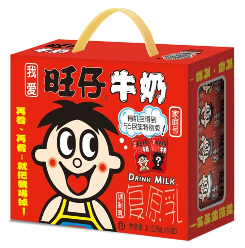旺旺旺仔牛奶125ml*24盒装一箱包邮整箱批发甜奶早餐儿童饮料学生
