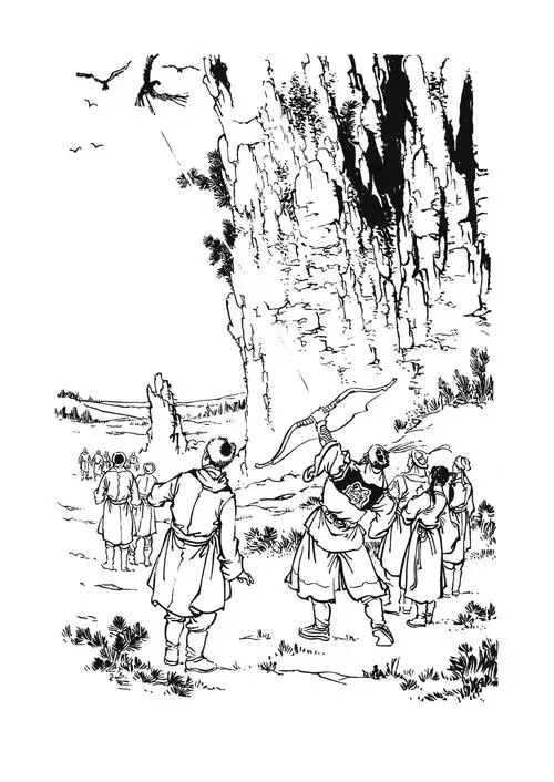 姜云行射雕英雄传插图