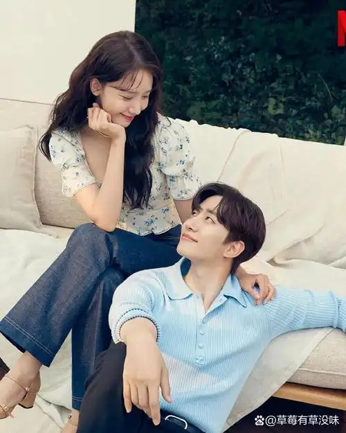 手机壁纸|林允儿和李俊昊的合照