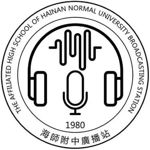 萧冉紫,跳跳虎,余弦,可乐,板栗,考拉,大脸猫,清风,海师附中广播站