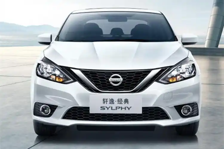 9月15日,我们从东风日产官方获悉,2022款轩逸经典正式上市,售价区间为