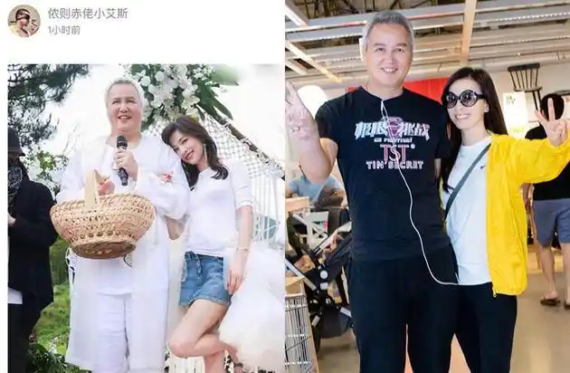 据台湾媒体报道 59岁林瑞阳过去被封台湾第一小生,今年5月他和老婆