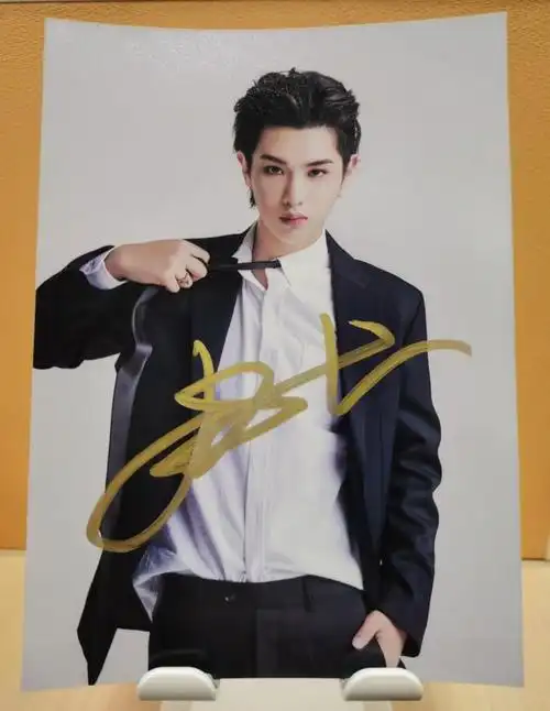 娱理福利#新年福利到!黄明昊签名照来了!