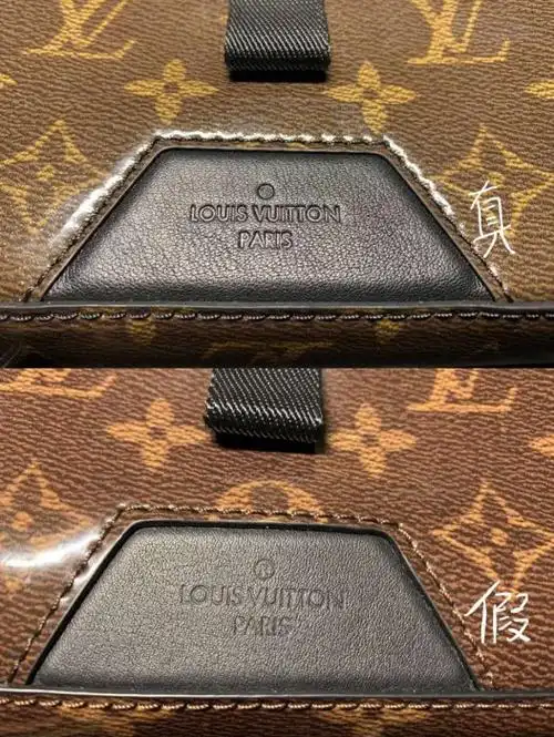 lv邮差包messengerglaze真假图片对比辨别成都奢侈品