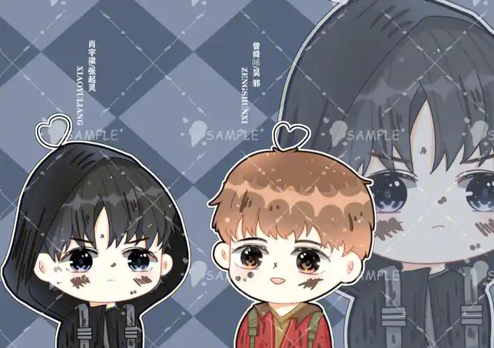 曾舜晞以及一些球球和q版立牌米画师上的单#肖宇梁# #曾舜晞# #q版