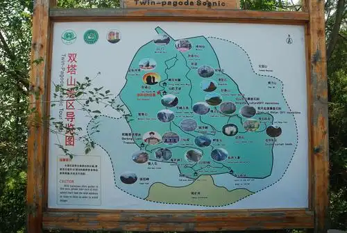 紫竹的美篇 - 美篇