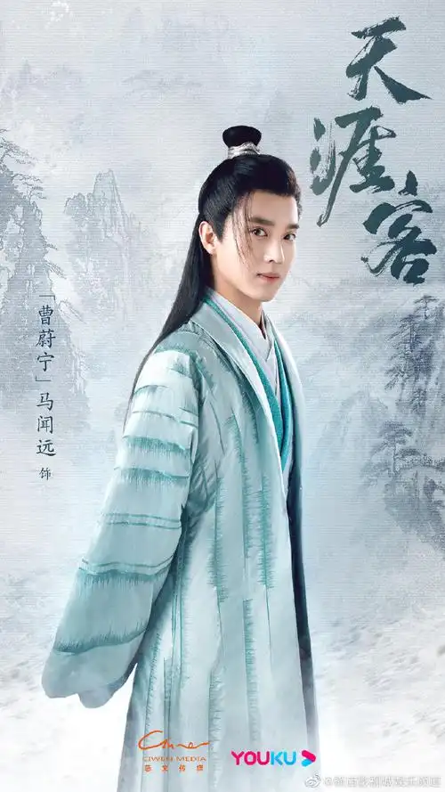 主题:天涯客顾湘和她cp定妆照出了,这个修海报的能不能滚啊,好好的