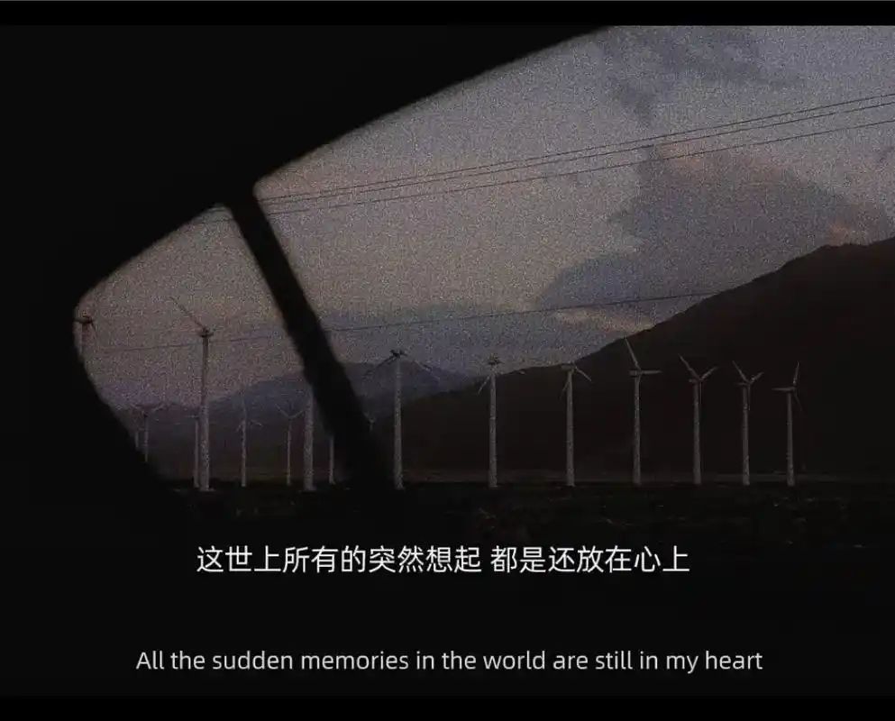 今日心酸文案 #伤感图片文字 我知道她不会想起我,甚至早就 - 兑趑