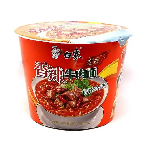 白象红烧牛肉面桶装老坛酸菜整箱6碗方便面学生方便面