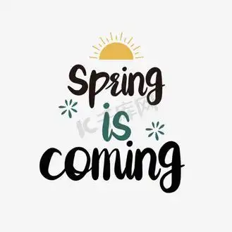 到来艺术字图片素材_手绘春天的到来简约艺术字svg