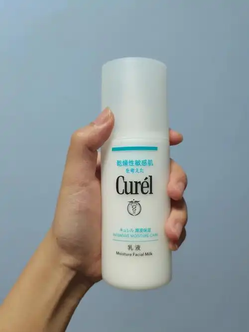 敏肌福音珂润乳液低价出