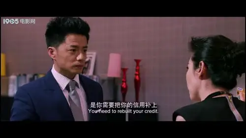 电影|| 《我愿意》