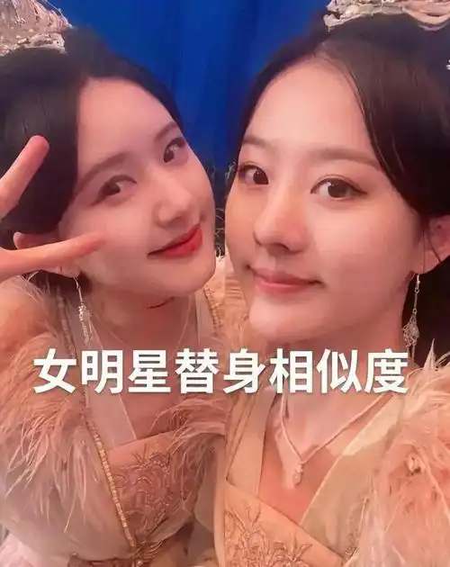 女明星替身相似度,哪些最像|杨幂|刘亦菲|赵丽颖|迪丽热巴|替身演员