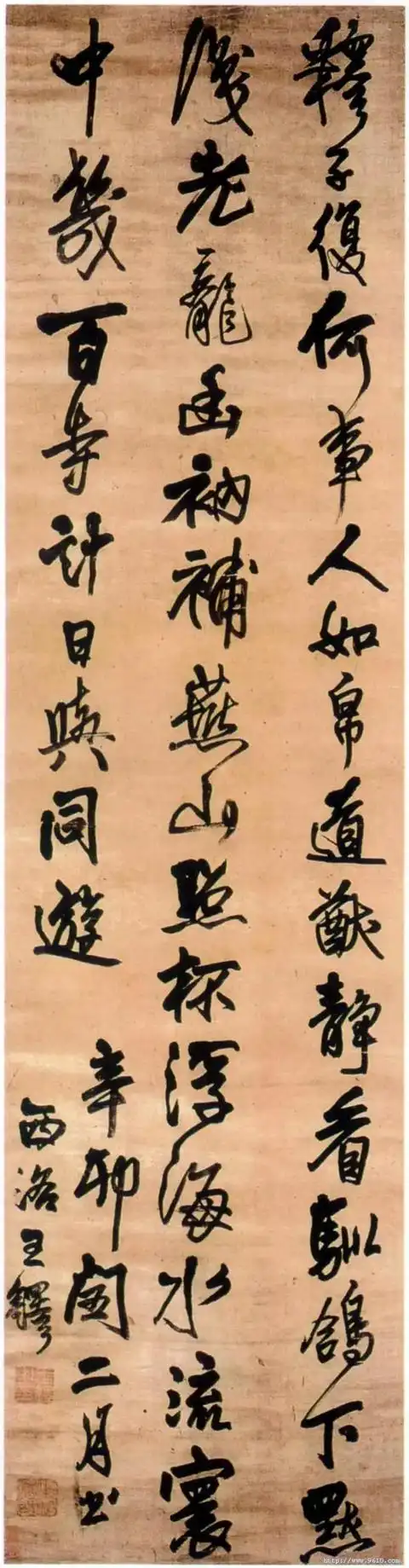 王铎行草条幅大     ,赶紧收藏吧