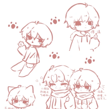 伪渣的一些练习_伪装学渣谢俞贺朝q版绘画作品