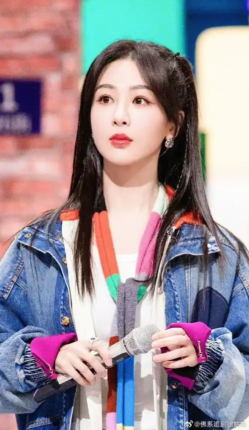 杨紫哪吒头好元气#杨紫的双丸子哪吒头太可爱了!元气满满的的少女