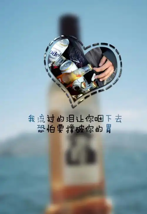 伤感- 堆糖,美图壁纸兴趣社区