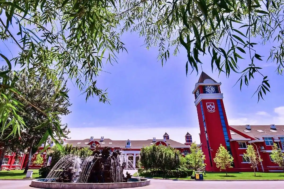 北京爱迪国际学校 9191北京爱迪国际学校,小学初中高中一体化