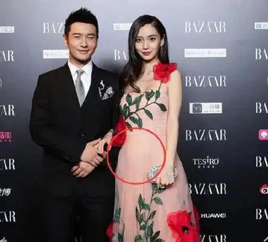 杨颖怀孕照曝光,9个月大依然只胖肚子不胖四肢,出院照跟没生过一样