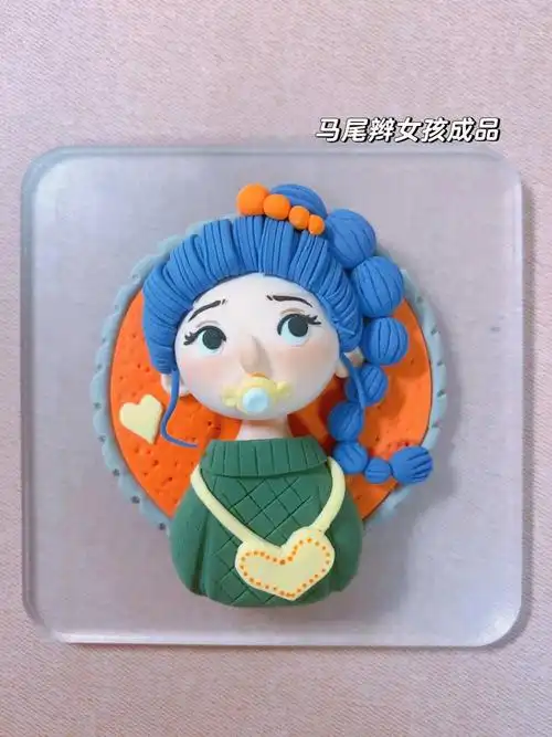 超轻粘土马尾辫女孩详细教程