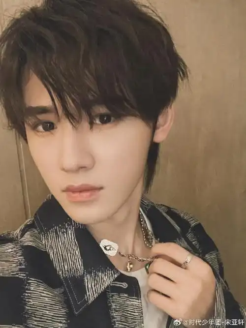 宋亚轩走的是阳光开朗风##宋亚轩的嘴角真的很难压##沈腾一直和