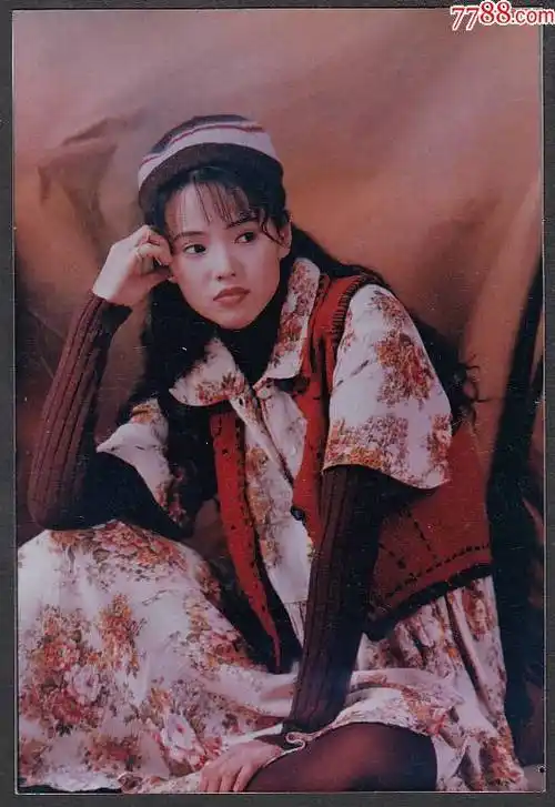 著名歌手系列:伊能静-老照片-7788商城__七七八八商品交易平台(7788.