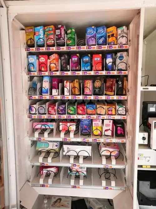 成人用品自助售货低价转让