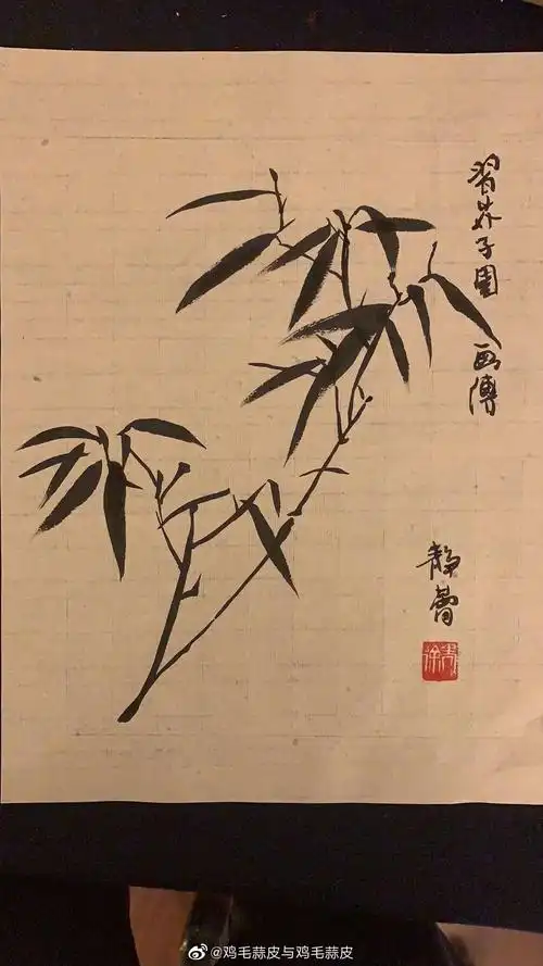 徐静蕾书画