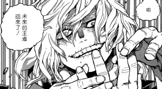 我的英雄学院:性格扭曲却对同伴无限宽容,死柄木吊为何这么矛盾