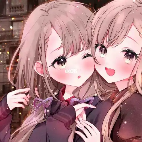 姐妹头像好好看鸭