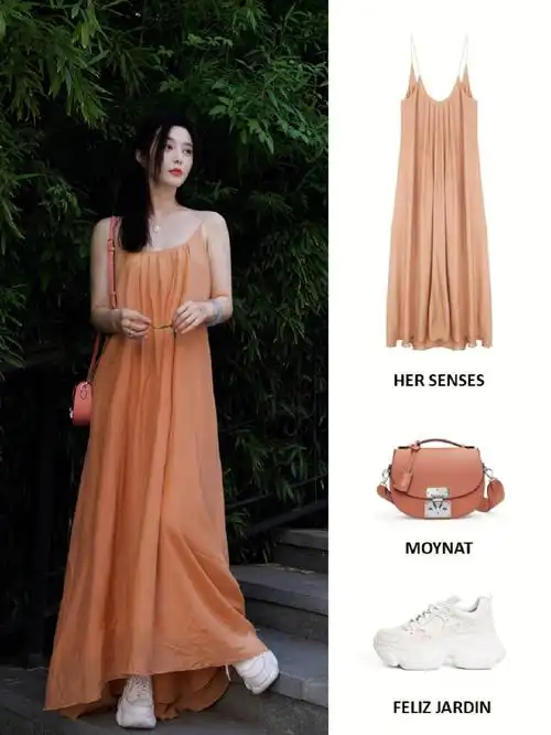 太美了#美女 #明星私服  #夏季穿搭  #范冰冰