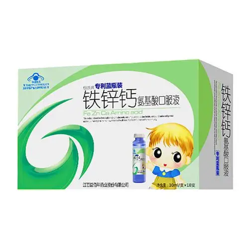 增强免疫力,有效促进抗体形成,增强白细胞的吞噬作用