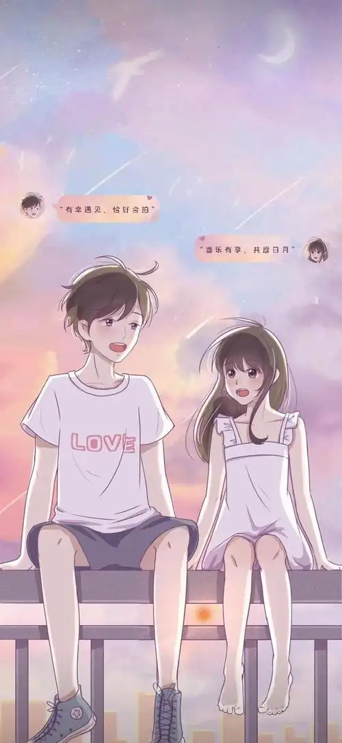 情感背景图片,情感壁纸(手机壁纸 甜蜜的爱情)