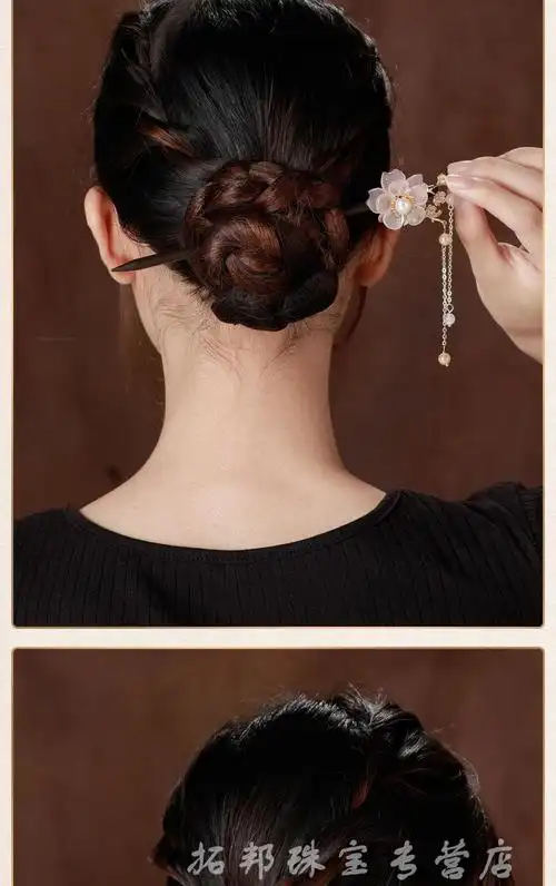 珠泰民族风新款简约复古发簪头饰汉服旗袍盘发木簪子发钗流苏步摇发簪