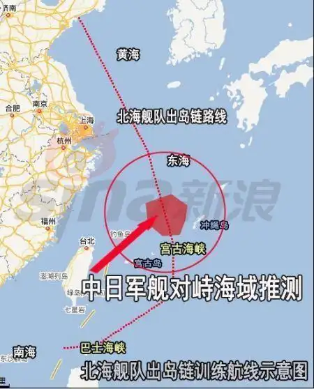 防卫省举行紧急记者招待会,宣布中国军舰1月19日和30日在东海公海海域