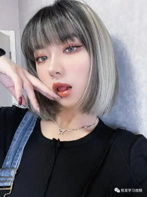 2021年6月最新潮爆火染发发带染发型