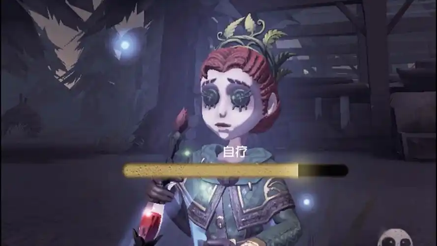 【第五人格】医生采药人自疗素材