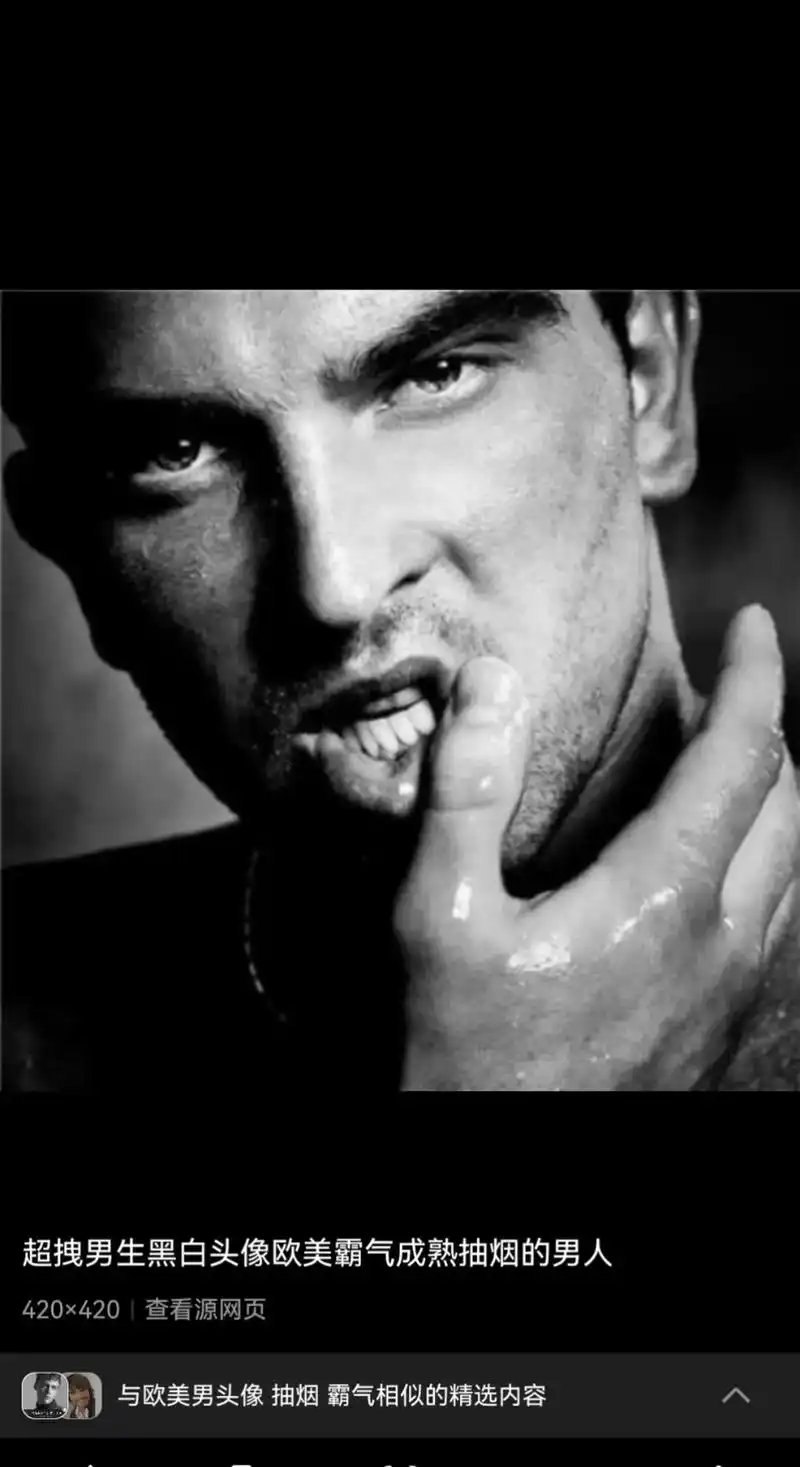 400×400|查看源网页 欧美男生头像成熟稳重高清超酷男生 - 抖音