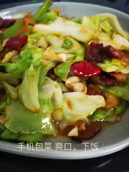 手撕包菜  家常做法