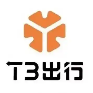 t3出行招募司机师傅.t3出行招募自营司机,流水高 奖励多 - 抖音