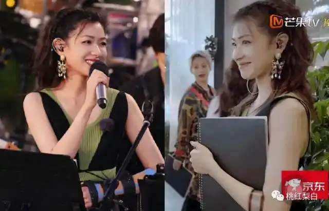 都成团了还不按套路走,这才是姐学|李斯丹妮|徐峥|张雨绮|黄龄_网易