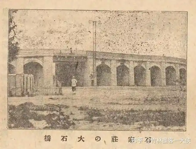 竹林墨客:石家庄老照片之大石桥 - 知乎