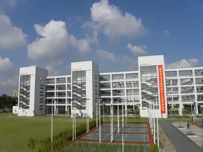 深圳第二外国语学校简介(家长义工整理)