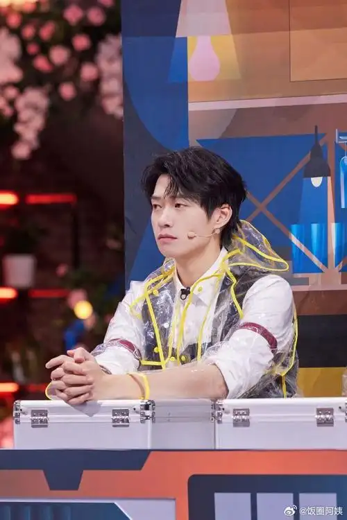 魏大勋早期和粉丝连线像好友唠嗑