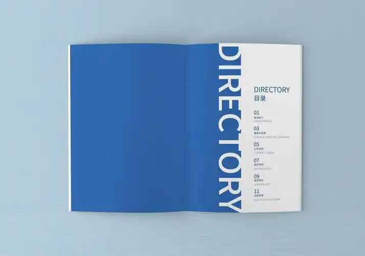 画册目录设计|平面|书装/画册|慧呀呀 - 原创作品 - 站酷 (zcool)