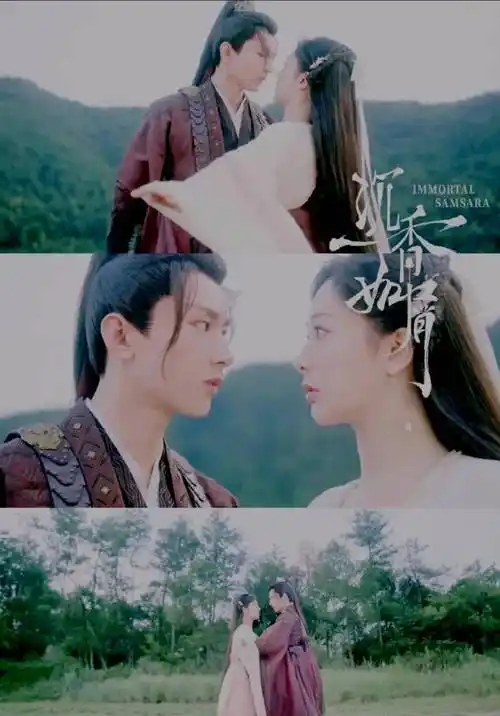 接连有人拖后腿,运气实在是不佳_李易峰_罗云熙_邓伦