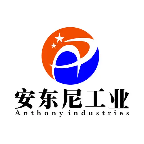 深圳市安东尼工业设备有限公司