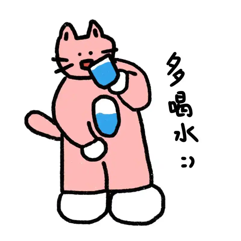 潦草猫狗多喝水.#插画 #原创 #可爱头像 #procrea - 抖音