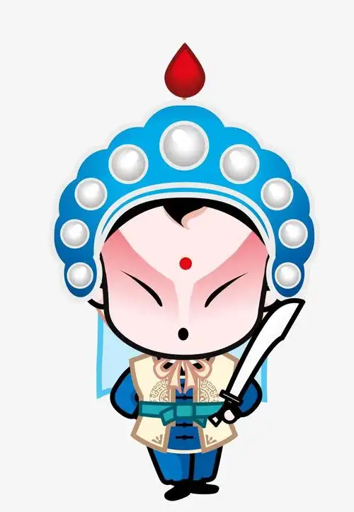 国粹京剧q版全套png动漫武生小兵