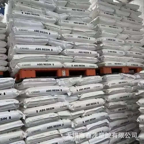 镇江奇美abs pa-757k抗冲abs电器外壳原料化妆品盒轮胎盖塑料颗粒